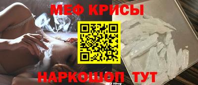 кокаин VHQ Тула