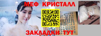 mix Тверь