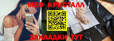 мдпв Тара