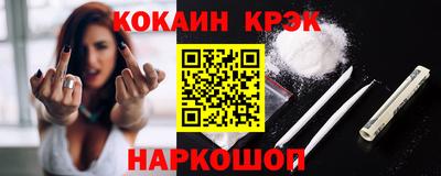 mix Тверь