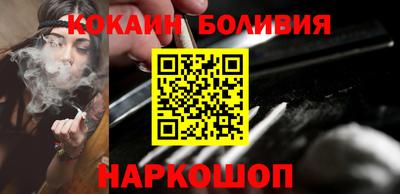 кокаин VHQ Тула