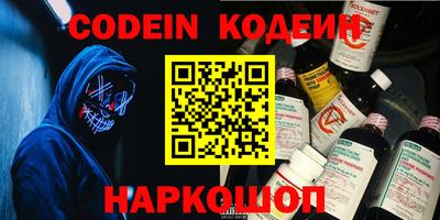 прущие крисы Туймазы