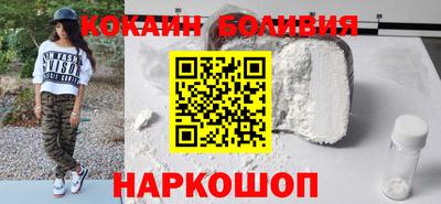прущие крисы Туймазы