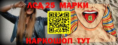 мдпв Тара