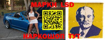мдпв Тара