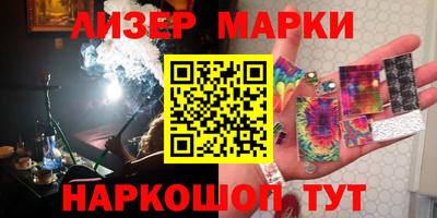 мефедрон VHQ Татарск