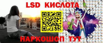 mix Тверь