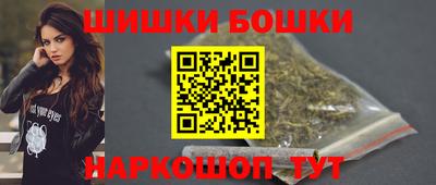 мефедрон VHQ Татарск