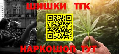 прущие крисы Туймазы
