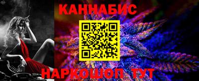 мефедрон VHQ Татарск