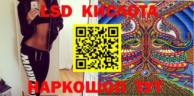 мдпв Тара