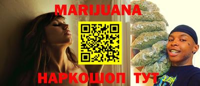 мефедрон VHQ Татарск