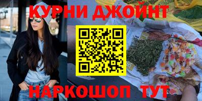 мефедрон VHQ Татарск