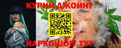 мефедрон VHQ Татарск
