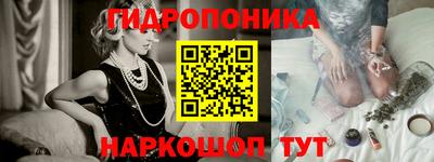мдпв Тара