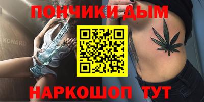 mix Тверь
