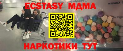 mix Тверь