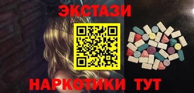 mix Тверь