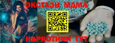 мдпв Тара