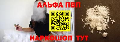 мдпв Тара