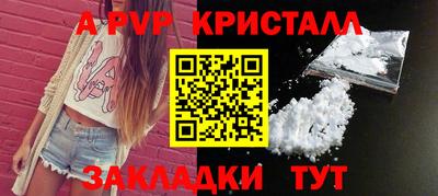 mix Тверь