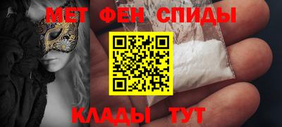 соль курить ск Тулун