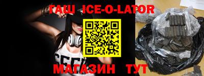 мдпв Тара