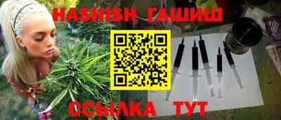 мефедрон VHQ Татарск