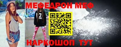мдпв Тара