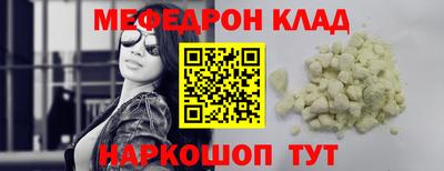 мдпв Тара