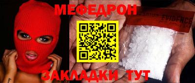 mix Тверь