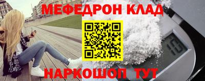 mix Тверь