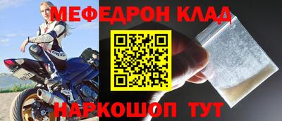 мдпв Тара