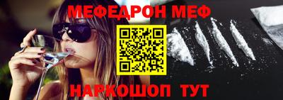кокаин VHQ Тула