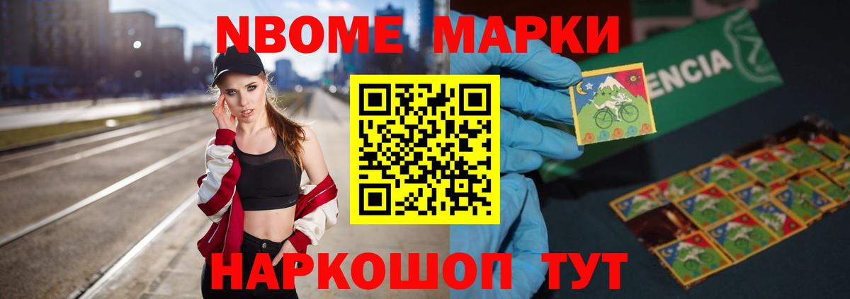 Лсд 25 экстази ecstasy Сальск